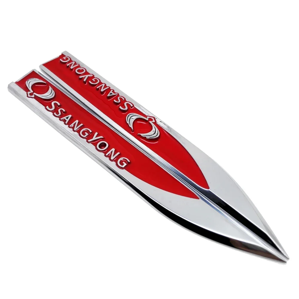 Drone Racing Gate - Emblem Styling Mobil Untuk Ssangyong Actyon