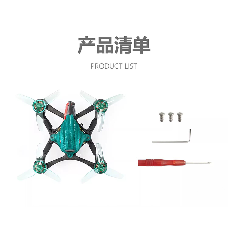 Sub250 Nanofly20 2S FPV Racing - Drone Racing Battery ulasan dan harga