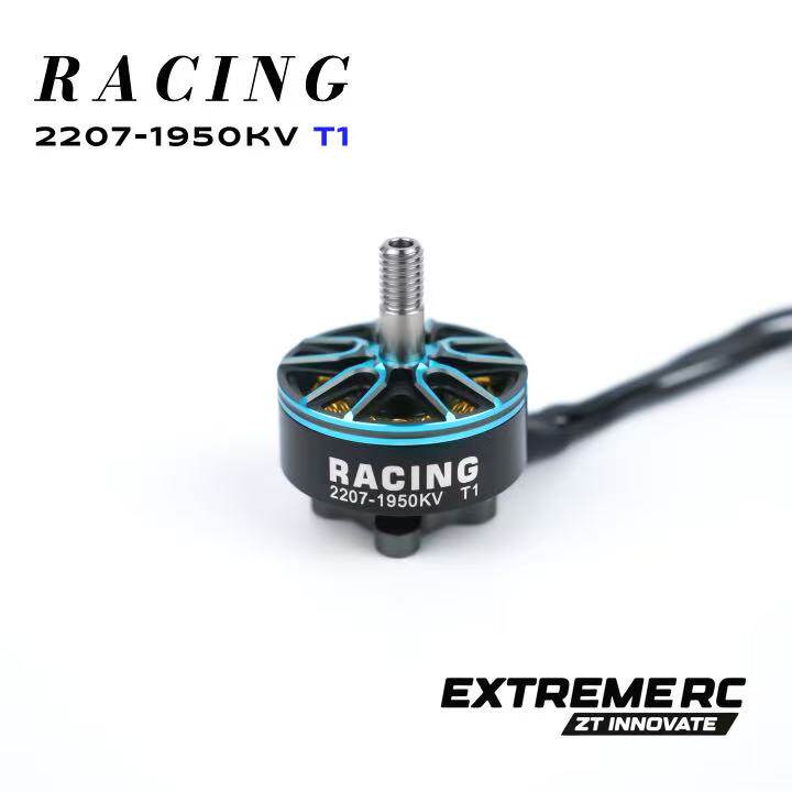 Zhitu EXTREME RC T1 2207 4PCS  - Drone Racing Battery ulasan dan harga